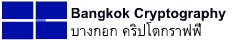 BANGKOK CRYPTOGRAPHY-วิจัยและออกแบบ วงจรอิเล็กทรอนิกส์
